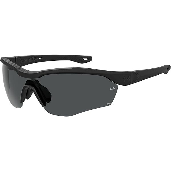 Amazon.com: Under Armour Men's Blitzing Wrap Sunglasses : Clothing